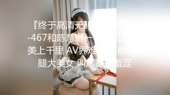 麻豆传媒映画最新国产AV佳作 MD0112 私人麻将馆小妹上碰下槓自摸清一色-艾秋