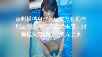 【果条果贷7】近期逾期20位少妇巨乳坦克高颜值学妹1