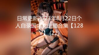 无水印12/1 美女麻花辫外表甜美白丝美腿看肥穴美臀假屌骑坐套弄VIP1196