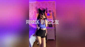 【三级】《美丽的妈妈》