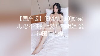 性感甜美妹子玩双飞，双女一起舔特写一线天肥逼轮流猛操