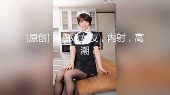 绝对领域 LY-060 前主管经营的淫欲按摩院-精油滋润身体女神慰籍灵魂