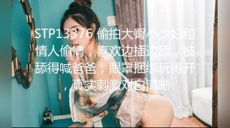 极品福利姬萝莉美女 一只肉酱阿 超嫩粉穴自慰啪啪视频福利合集44套 [73V] (6)