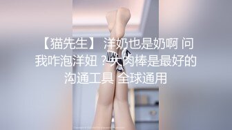 白衣肉肉身材马尾妹子啪啪，穿上情趣装黑丝舔弄口交乳推猛操