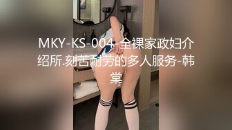 后入18岁的她