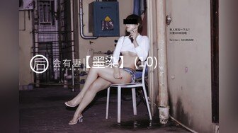 [无码破解]EBOD-366 脱いだらスゴかったヲタク娘 E-BODY専属デビュー はるか奏