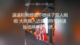 眼镜哥丶探花新人老哥约个熟女啪啪，上来直接开操上位骑乘，抬起双腿抽插猛操，翘起屁股后入撞击