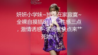 【李总寻花】，甜美漂亮的小姐姐，初出茅庐没经验