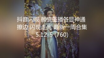 乔迁美国 唯美人妻 和老外的性福生活 真是个婀娜多姿的熟女 成熟的美丽内射