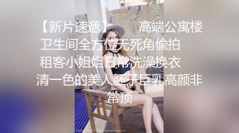 【精品TP】家_庭网_络破解摄_像头 偷_窥记录颜值天花板美女与男友日常在家喷血画面（完结篇）44V (2)