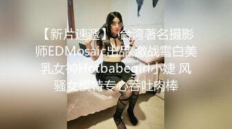   九头身大长腿邻家女神，乖乖女的脸蛋儿 修长的白皙美腿，标准的T台模特儿身材