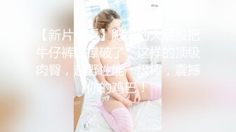 窗边操老婆，老婆的轻声呻吟“啊，啊，啊”