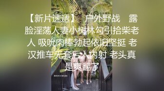 妖妖和兔兔颜值姐妹花！桌子上一堆道具挑选！穿戴玉米假屌，吸上震奶器，埋头舔逼假屌骑坐