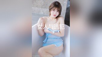 豪乳美女-衣裳湿半-拿脚揉搓美乳，骚艳美甲，菊花中出，爽得御姐嗷嗷惨叫，性瘾大，完了还要自慰插骚穴！