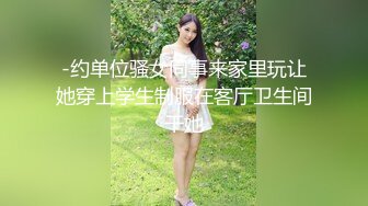 ❤️❤️淫荡小少妇，两个大哥伺候，3P大战名场面，车轮战轮流操，被操的爽的不行，骑乘边操边吃屌