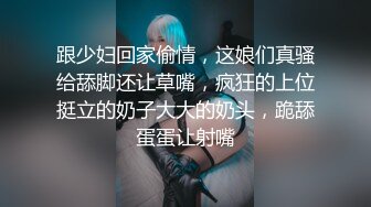 身材一流的嫩妹子在家和男友打炮自拍 乾的新黨激烈  (1)