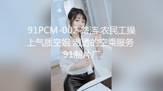 STP15362 高颜值苗条美少妇红色情趣装和炮友啪啪，翘屁股掰穴舔逼骑乘抽插，搞完厕所跳蛋自慰