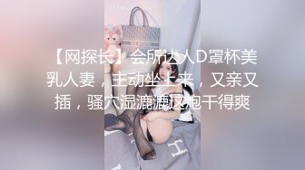 氣質美女床上浪騷，口裡不停喊着寶貝操我，