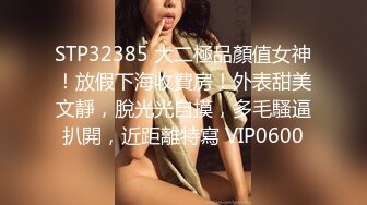  爱玩夫妻酒店找单男玩3P 前怼后操各种姿势爆插完美露脸