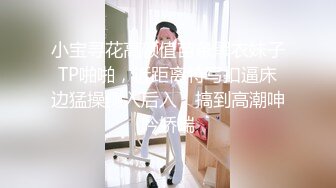 真实自然，广东小夫妻自拍视频泄露，吹风机、电话机自慰，巨无霸伺候骚逼，表情甚是享受完整版！ (7)