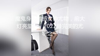 【雷爷】两大头牌天菜激情互攻,棒球帽男模做1时超猛,做0时叫得特别浪,听得让人把持不住