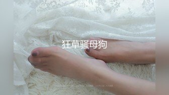 一本道 030919_820 朝ゴミ出しする近所の遊び好きノーブラ奥さん 祈里きすみ