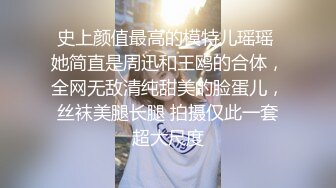 小女友来找我了，酒店高考还涨价，气人3