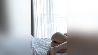 原创西安约草00后女朋友-勾搭-留学-黑丝-孕妇