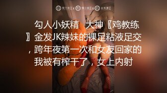 满背纹身少妇跟大哥深夜激情啪啪，全程露脸温柔的口交大鸡巴