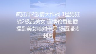 35岁瑜伽骚妇人美又骚,谁顶得住这股风骚劲...