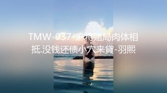 露脸3p少妇，“两根鸡巴操的我太爽啦！”真的太骚了