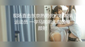 被大肉棒捅穿的清纯小萝莉『水手服彼女饲育』软萌甜美小巧的身材，白虎嫩穴又粉又嫩又紧，超可爱小淫娃 (5)