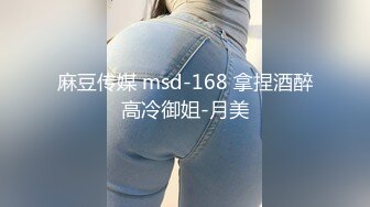 [在线]性感高颜值美女拍写真被色影师狂草 最后还把精子射在嘴里