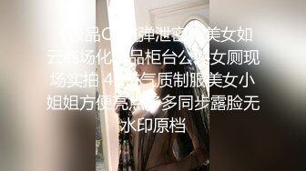 【超顶❤️肉便器少女】萝莉小奈✨ 极品嫩萝91大神的玩物 跳蛋肆意玩弄 肛塞加持淫交 无套爆肏白浆横流 内射嫩穴02【超顶❤️肉便器少女】萝莉小奈✨ 极品嫩萝91大神的玩物 跳蛋肆意玩弄 肛塞加持淫交 无套爆肏白浆横流 内射嫩穴 (4)