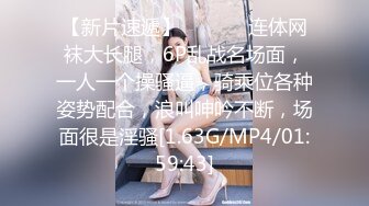 最新推特博主极限性调教??全露私拍SM捆绑性虐母狗女奴 美乳虐操篇