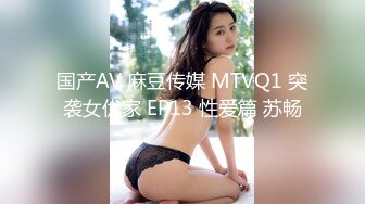 小可爱平台(原卡哇伊)颜值不错御姐美女奔波霸直播大秀 激情自慰十分诱人