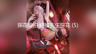 车展偷窥车模奶子