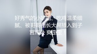 清纯反差小母狗✅Twitter萝莉『双马尾呆奈酱』，勾人小妖精被大鸡巴爸爸无套爆炒内射，小穴穴