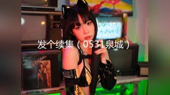 精东影业 JDSY-017 绿帽老公看着我被小叔操 有钱能让女人背叛一切