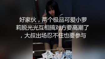 寸止挑战私人补习课