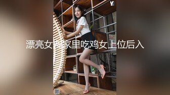  666小祁探花深夜场性感黑衣大长腿妹子啪啪，乳推舔背骑坐自己动后入抽插猛操