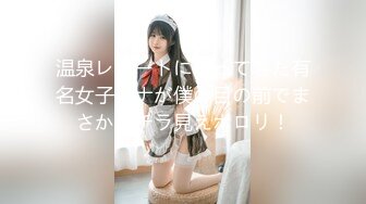 STP29457 【极品女神顶级网红】劲爆网红美女『柚子猫』最新订阅私拍-爆操漫画白丝女神 冲刺内射高潮