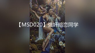 推特贫乳福利姬 小妖 万元定制 抖音风裸舞合集 穿着黑丝 渔网 白丝各种发骚！