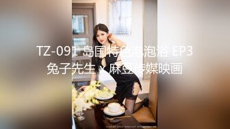 91KCM-078 斑比 美女模特被摄淫师激烈抽插 91制片厂