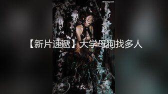 扣扣传媒-在朋友家干他的粉嫩女友 ▌口罩酱▌小穴清晰感受肉棒的粗大