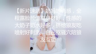 糖心UP主『小七软同学』-女仆装美乳