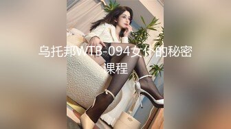 【新速片遞】    色魔摄影师诱惑极品身材的美女模特拨开粉嫩的鲍鱼