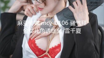 STP30655 超极品巨乳I奶女神】极品温柔妹妹『九儿』最新超爆定制《口口奶茶》白虎淫穴 超爆巨乳 速插呻吟 VIP0600