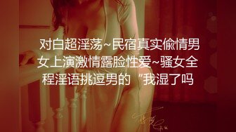 刚分手的妹子 有点醉了。无套后入