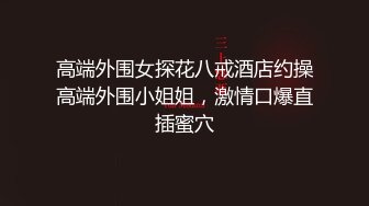  漂亮人妻 啊啊 射我逼里 开档黑网丝袜大奶子 无毛鲍鱼 被无套输出 内射